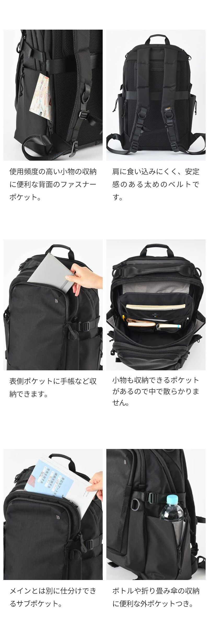 【正規販売】MILESTO ミレスト XTREC エクストレック リュック 26L MLS974 CORDUR レイヤードバックパック コーデュラ メッシュパッド ビジネス 軽量 通勤 旅行  バックパック ブラック リュックサック 鞄 ギフト プレゼント メンズ レディース ブランド 出張 会社