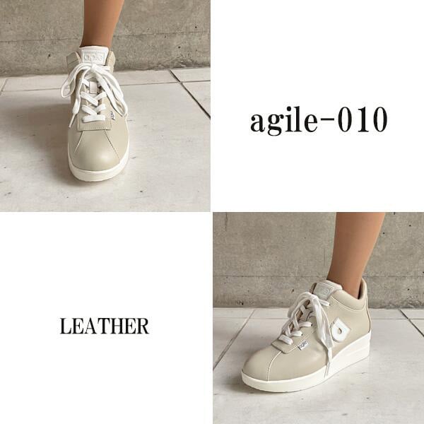 ルコライン 靴 アージレ バイ ルコライン スニーカー agile-010BE LEATHER 本革 ベージュ グレージュ グレーかかったベージュ サイドファスナー付 レディース シューズ ルコライン 革靴 レザー agile by RUCO LINE ルコライン靴