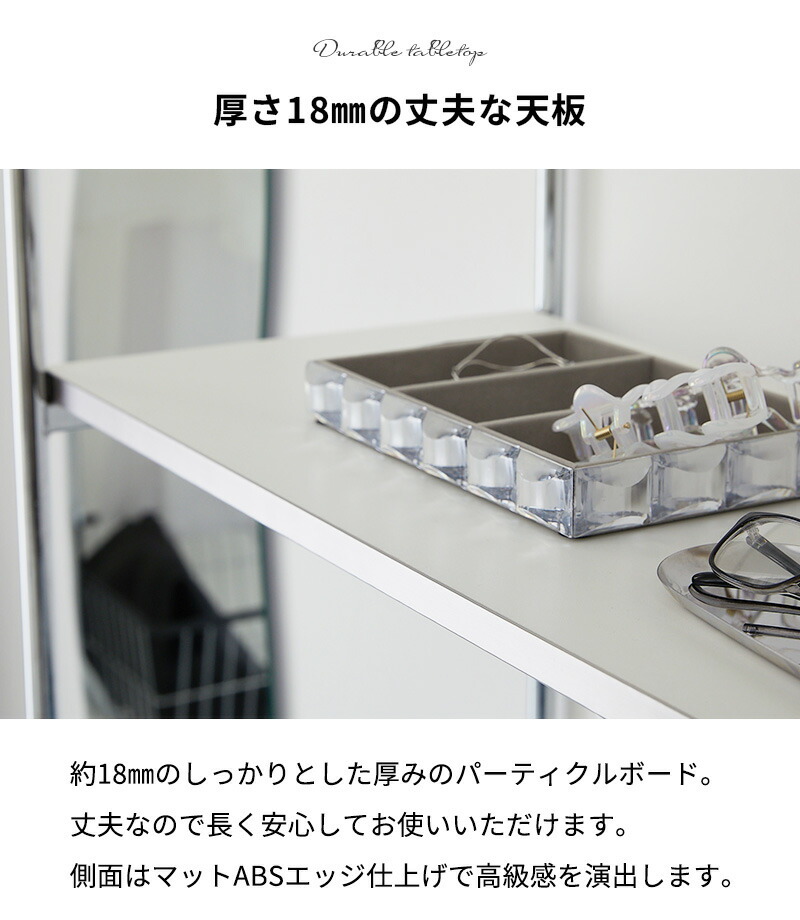 【段数選べる】 韓国風 ラック スチールラック シェルフ オープンラック マガジンラック 収納棚 棚 雑誌 オープンシェルフ フリーラック おしゃれ 北欧 本棚 スリムラック キッチンラック 3段 4段5段 バース ホワイト 幅80cm シンプル 新生活