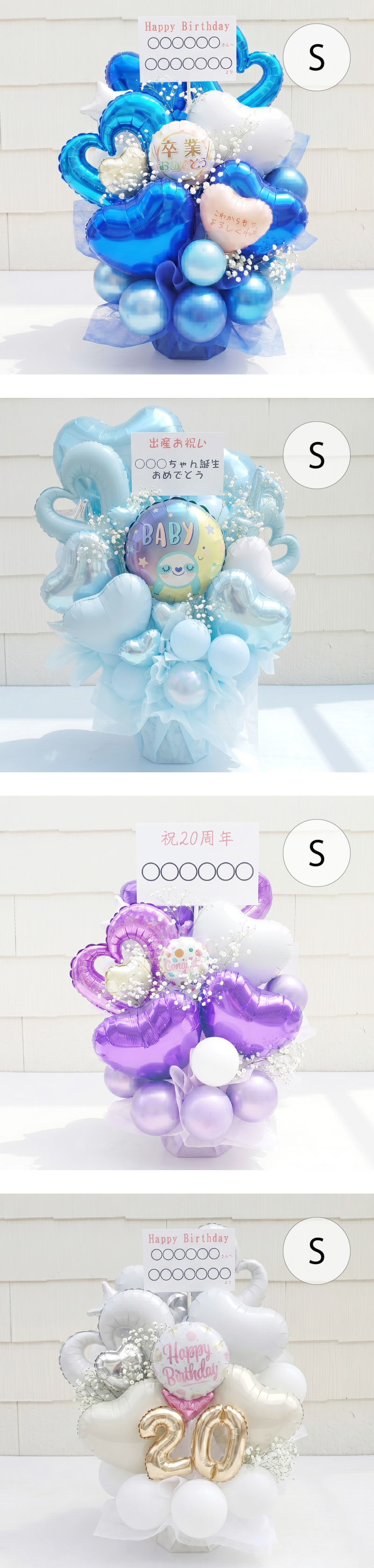 推し活に 推し色 メンカラ バルーンアレンジメント フラワーアレンジメント　バルーンフラワー かすみ草 生花 Sサイズ 選べるバルーン 選べる9色 バルーンフラワー 誕生日 生誕祭 周年記念 コンサート イベント ライブ リリイベ 結成記念日 推し色 映え 推し活 メンバーカラー パネル持込み可 センスがいい フラワーギフト 送料無料