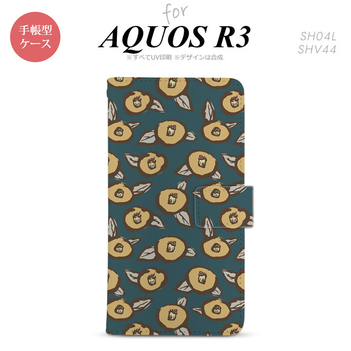 SH-04L/SHV44 AQUOS R3 手帳型スマホケース カバー つばき 紺  nk-004s-r3-dr1703