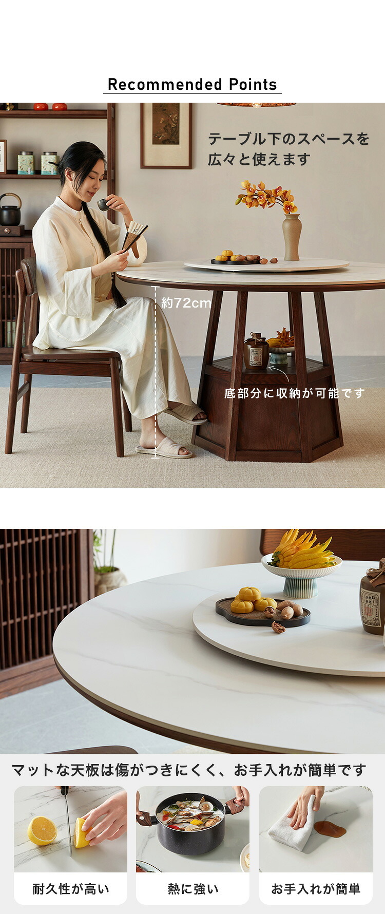 ダイニング家具 ホワイトアッシュ無垢材ダイニングテーブル＆チェア7点セット 150cm