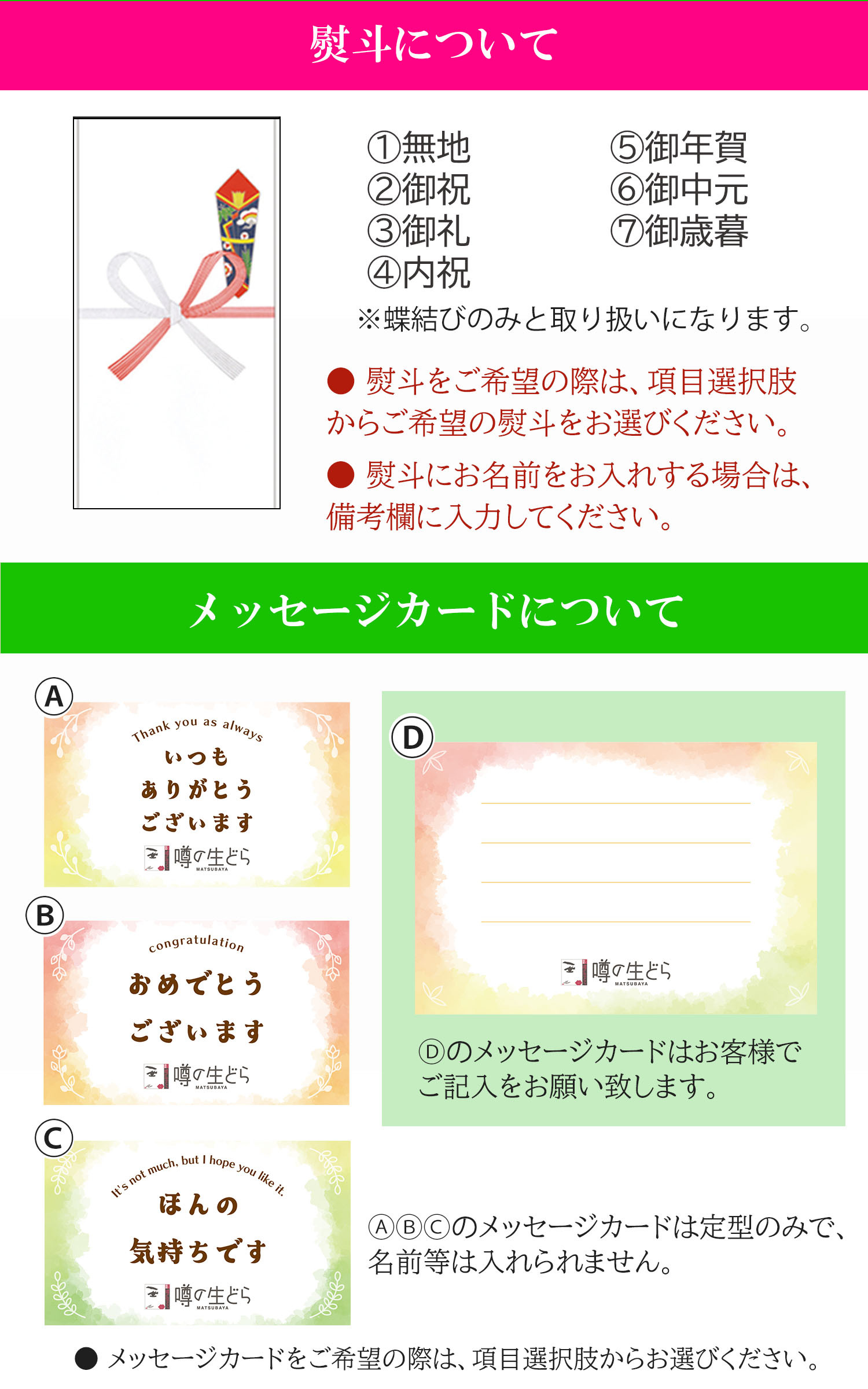 奥出雲のどら焼き（つぶあん） 9個入り