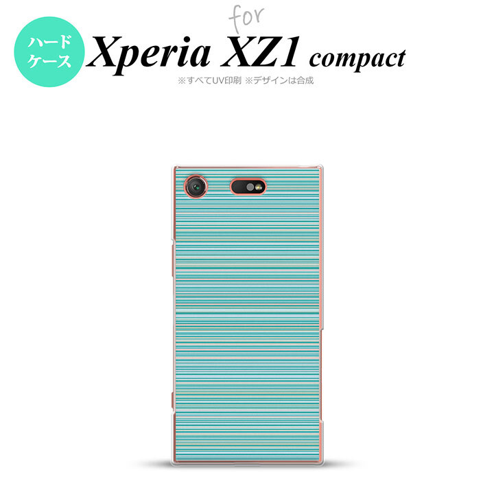 【SO02K】【スマホケース/スマホカバー】【エクスペリア XZ1】SO02K スマホケース Xperia XZ1 Compact SO-02K カバー エクスペリア XZ1 ボーダー ターコイズ nk-so02k-1285【メール便送料無料】