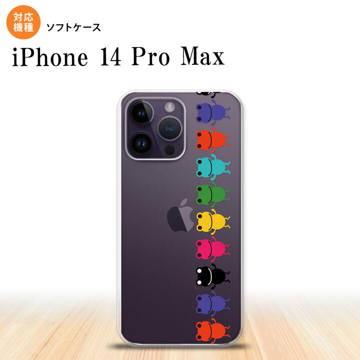 iPhone14 ProMax iPhone14 Pro Max スマホケース 背面ケースソフトケース カエル かえる 帯 A クリア 2022年 9月発売 nk-i14pm-tp675