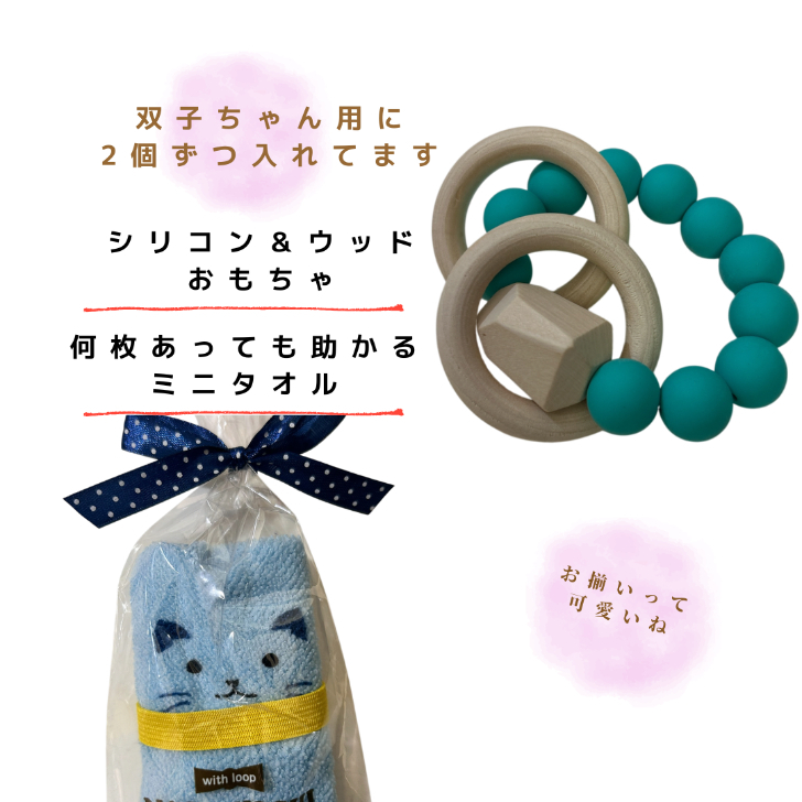 おむつケーキ 男の子 双子 ナチュラル 2段 出産祝い ベビーギフト オムツケーキ お揃い 可愛い 男女兼用
