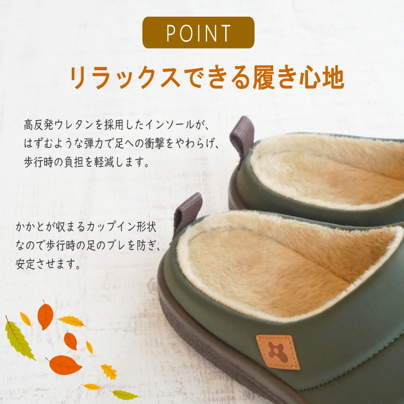 パンジー pansy サボサンダル レディース 軽量 内ボア あたたかい 幅広 4E相当 フラット ラウンドトゥ つっかけ らくちん ワンマイル 誕生日 結婚記念日 母 妻 祖母 娘 父 夫 祖父 息子 友達 親戚 兄弟 父の日 母の日 クリスマス ホワイトデー 卒業 入学 バレンタインデー ラッピング ギフト
