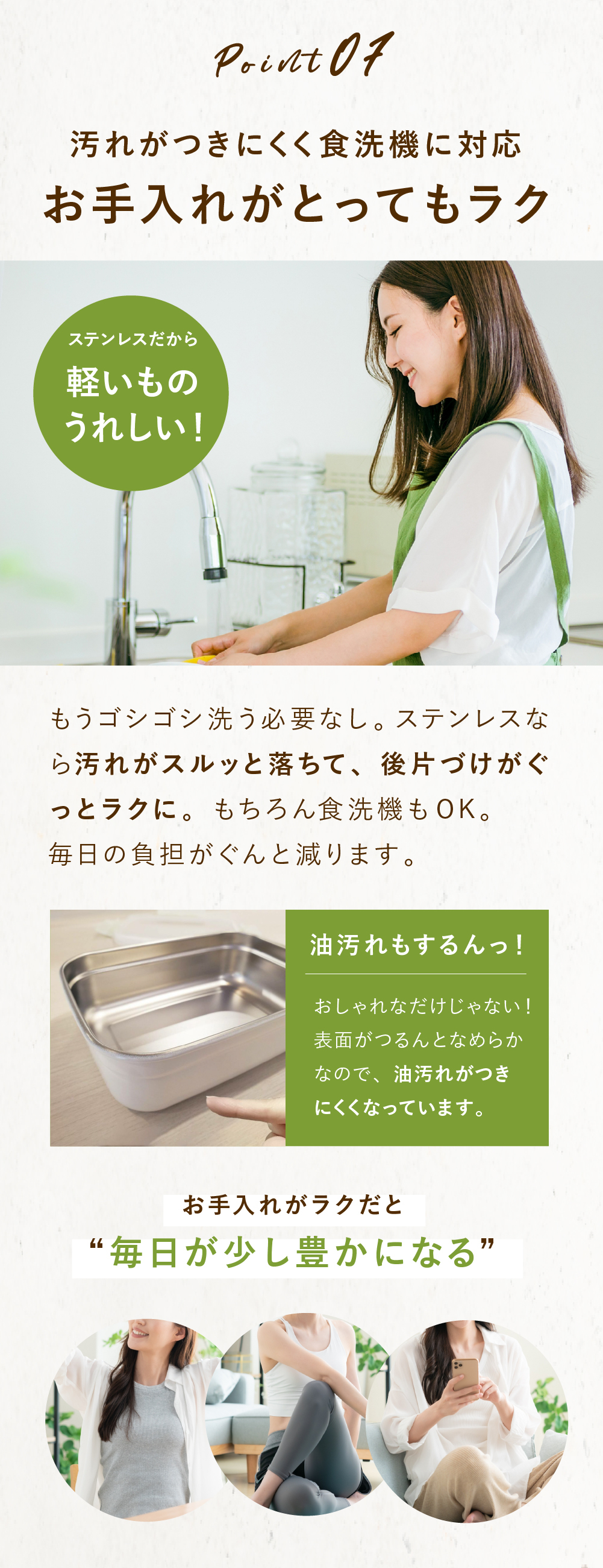 保存容器 0.5L ククナキッチン MEAL BOX ミールボックス ステンレス 電子レンジ対応 オーブン グリル 食洗機 冷凍 冷蔵 4点ロック 抗菌 ニオイ移りしにくい キムチ カレー 作り置き KKN-MO50WH 新生活 ギフト