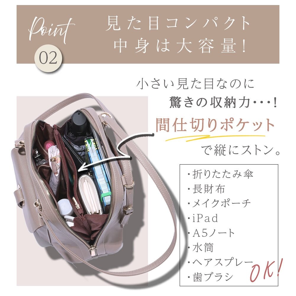 【ラッピング無料】Grace Lady LUMINA 2WAY トート リュック レディース バッグ 通勤 通学 7L 型押し ヴィーガンレザー ブラック ベージュ ホワイト レッド ギフト レビュー特典あり