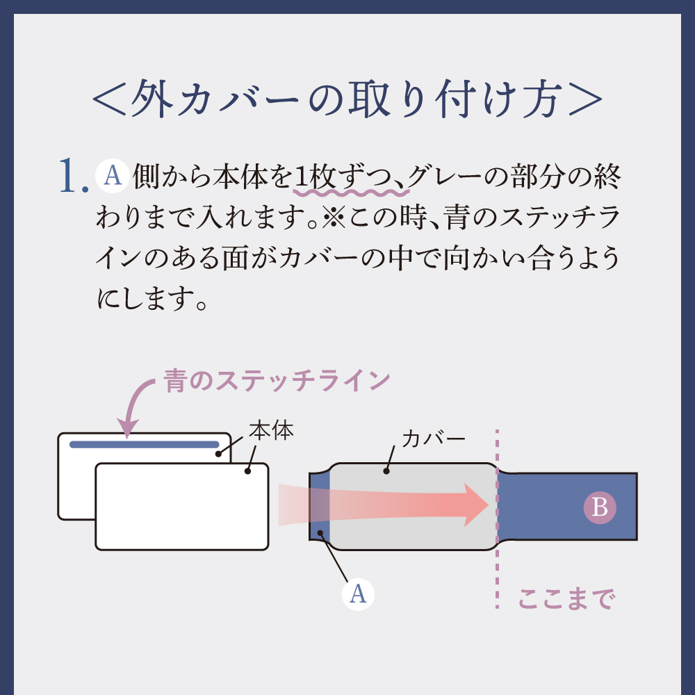 お医者さんの中空まくら 枕 まくら 中空構造 サポートバー2本 調節可能 ウレタンフォーム 低反発フィット 寝返り 横向き うつ伏せ 洗える カバー 58×35cm アルファックス