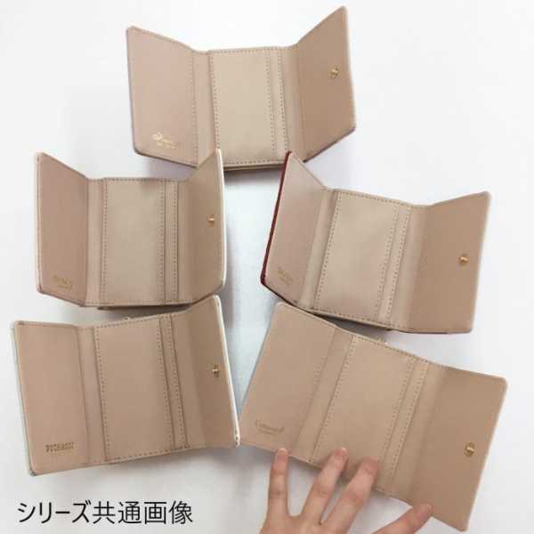 ハローキティ 財布 がま口 レディース ミニ財布 サンリオ キャラクター 型押し 合成皮革 コンパクト 小銭入れ 二つ折り財布 かわいい おしゃれ ギフト プレゼント サンリオ正規ライセンス品