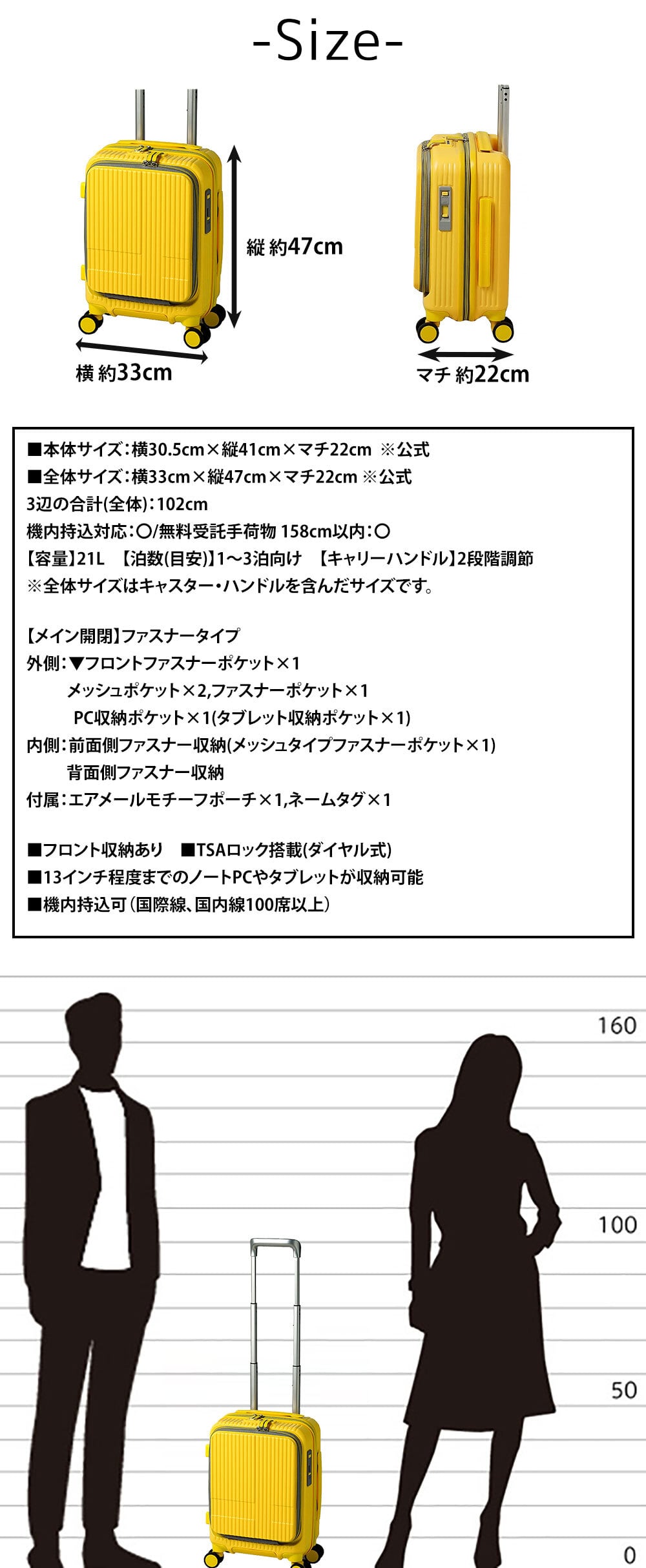 イノベーター スーツケース キャリーケース 21L 1-3泊程度 機内持ち込み可能 innovator INV30 メンズ レディース 送料無料 誕生日プレゼント 【正規代理店】