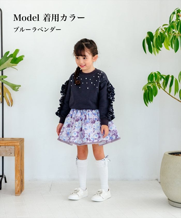 Rora 子供服 通販 キッズスカート チュチュスカート ピアノ発表会 結婚式フォーマル 卒園式入学式 フォーマル ウエストゴム フレアスカート ボリュームスカート チュールスカート アンティーク調 ガーリーレトロ ふんわり可愛い お出かけ着 小学生
