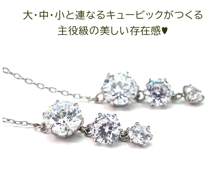 ピアス アメリカンピアス キュービックジルコニア 3連 5-4-3mm 金属アレルギー 金アレ ステンレス 316L サージカル 医療用 人工ダイヤモンド シンプル 揺れる アメピ【全品1個ずつバラ売り】 プレゼント