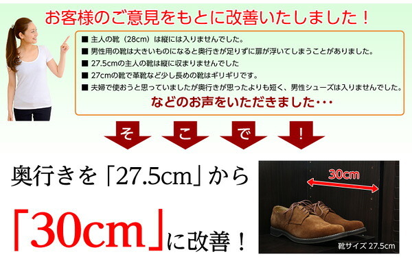 収納家具 ラック ルーバー式シューズボックス幅60cm SLB-9060-1--DBR ダークブラウン 単品 ホームテイスト ルーバーシューズボックス 玄関収納 下駄箱 幅60cm シューズ 靴箱