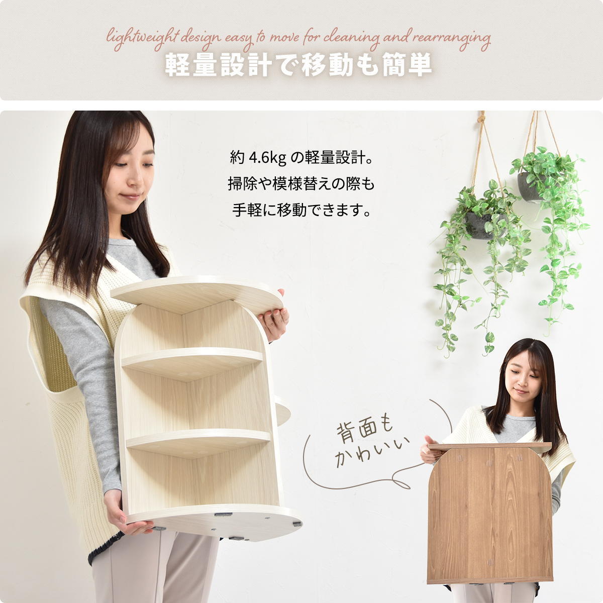 半円サイドテーブル halfle ONST0418 コンソールテーブル 幅40cm 奥行21.5cm 高さ45.5cm サイドテーブル 半円型 壁付け 省スペース 高さ45cm おしゃれ 北欧 韓国インテリア 丸み 木目調 コンパクト ベッドサイド ソフ 新築祝い