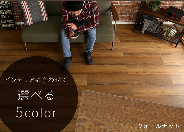 ラグ カーペット はめこみ式フロアタイル Wood Flats-ウッドフラッツ- FJT-96--WOK ホワイトオーク 96枚12畳 ホームテイスト フロアタイル 96枚 12畳 床暖房対応 ホット 対応 防水 抗菌 はめこみ式