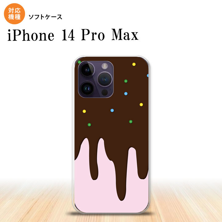 iPhone14 ProMax iPhone14 Pro Max スマホケース 背面ケースソフトケース アイス ピンク 2022年 9月発売 nk-i14pm-tp347