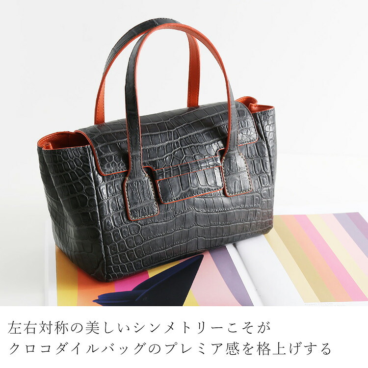 クロコダイル 2WAY ミニ ハンドバッグ レディース マット 加工 センター取り 本革 ミニバッグ バイカラー 内装 ラムレザー ミニトート 鰐革 ワニ 安心 保証書 付き ギフト プレゼント 4FA (06001550r)