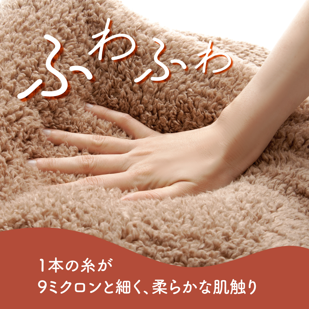 極暖 ウエストウォーマー 腹巻 レディース メンズ 冬 防寒 冷え対策 お腹 腰 あったか ふわふわ ボア 巻く タイプ 簡単着脱 洗濯OK アルファックス グッズ お腹 冬 暖かい 秋冬 洗える 暖かい 冷え性 あったかグッズ