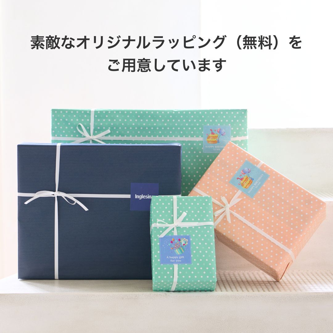 イングリッシーナ ファスト 折りたたみ コンパクト 持ち運び 収納袋内蔵 ベビーチェア テーブルチェア 離乳食チェア コンパクトチェア ハイチェア ダイニングチェア キッズチェア 0歳 1歳 2歳 離乳食 食事 イス 椅子 ベビー 赤ちゃん 外食 帰省 携帯チェア 