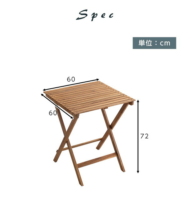 テーブル ガーデン セット 3点 折りたたみ 木製 カフェ 2人 おしゃれ チェア 3点セット バルコニー ベランダ テラス ウッドデッキ 庭 屋外 ガーデンファニチャー 新生活