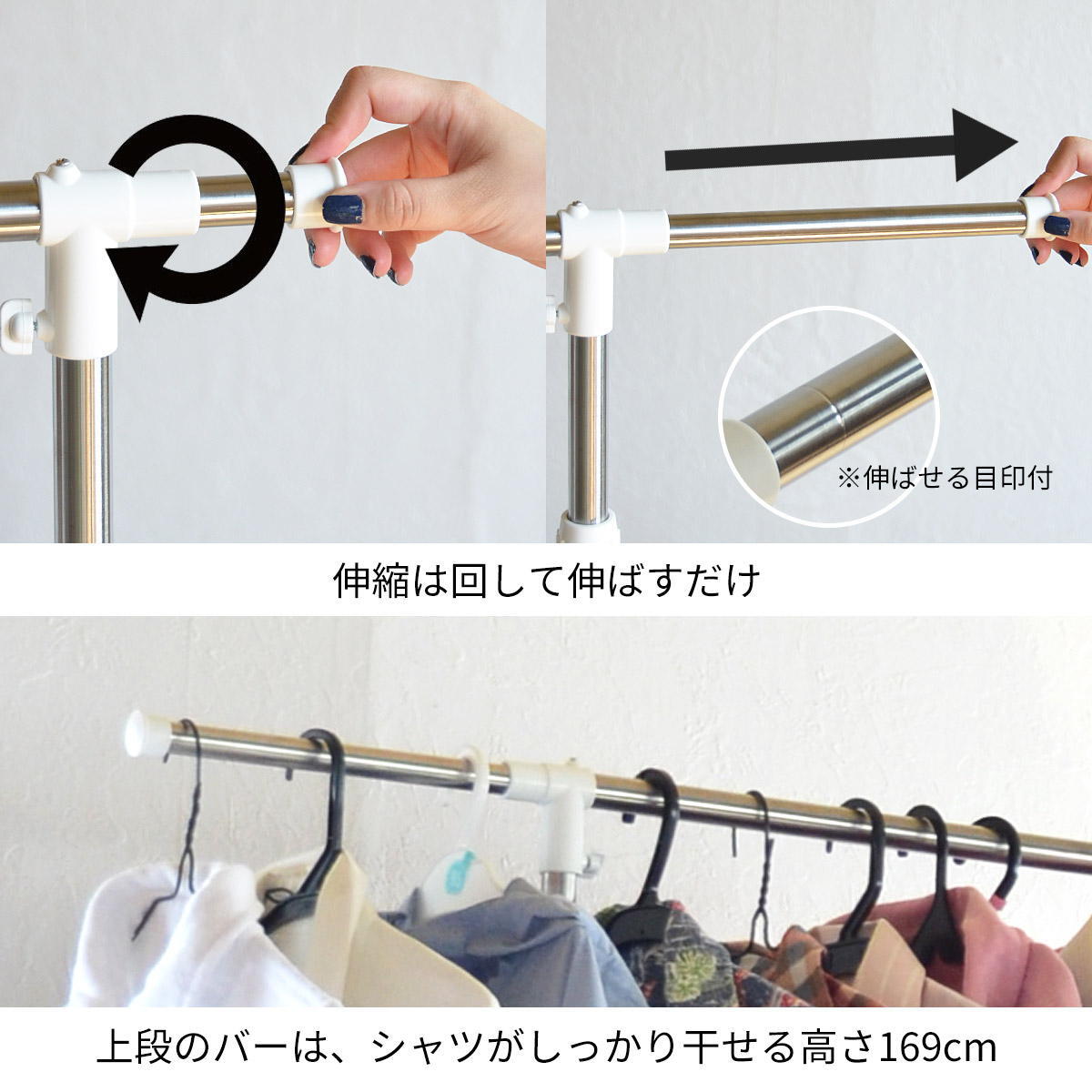 ワンタッチ収納洗濯物干しラック ONLR-0040 折りたたみ 洗濯物干し ホワイト ブラック ランドリー 室内 ベランダ ステンレス スチール 清潔 部屋干し 一人暮らし ファミリー 新生活