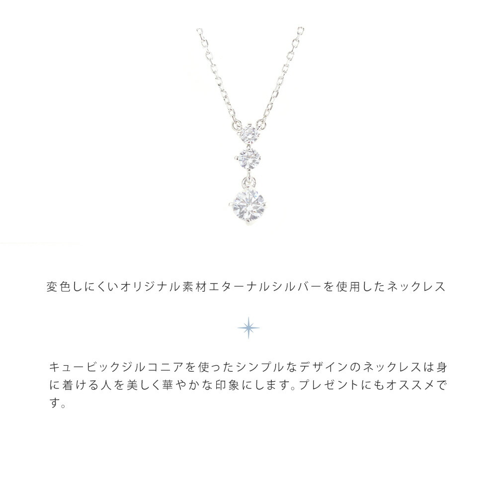 オープンSALE！5％値下げ中 リボン済＆紙袋 4℃ ネックレス ヨンドシー 