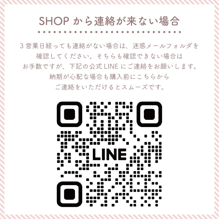 【お名前入りブランケット】かすみ草 名入れ ギフト 出産祝い ニューボーン 誕生日 出産準備 撮影アイテム ベビーブランケット