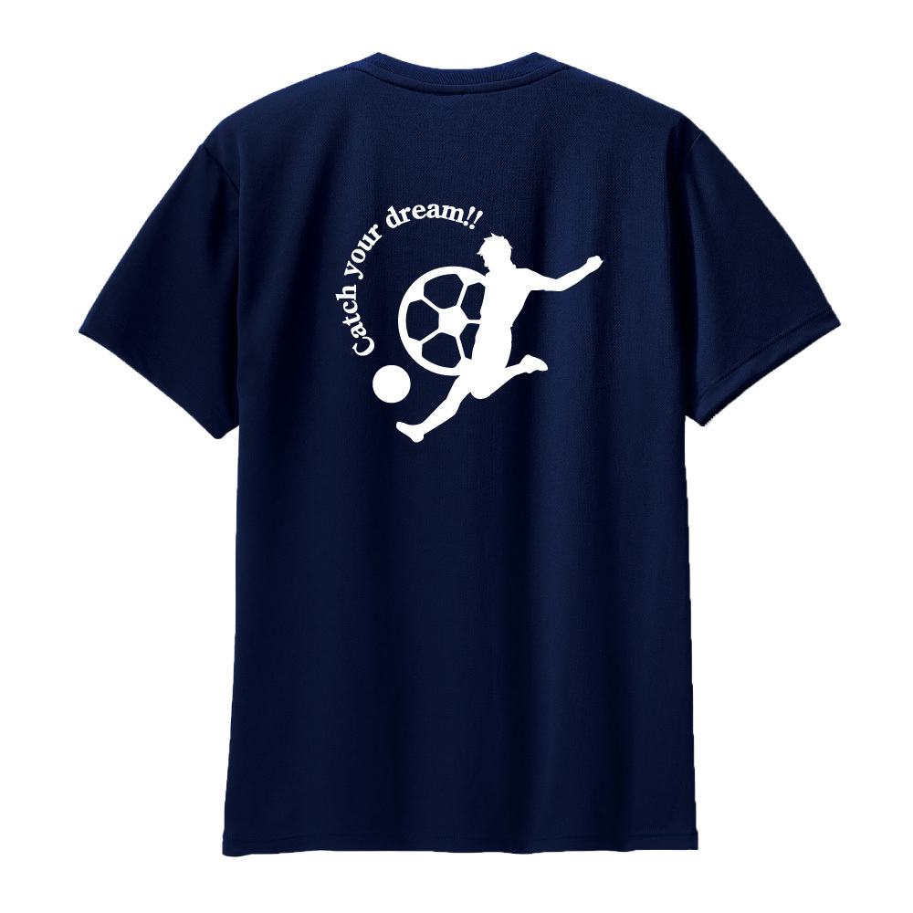 サッカー ドライ Tシャツ 吸汗 速乾 メッシュ オリジナル 名入れ無料 メンズ レディース (CYD) 入学・入部・サークル・クラブ 