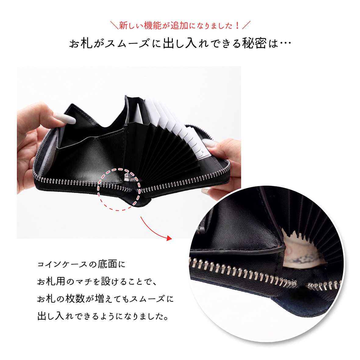 送料無料 お札が折れない コンパクトウォレット 【 姫路レザー - 市松 - 】 革 レザー チェック ブラック レッド プレゼント