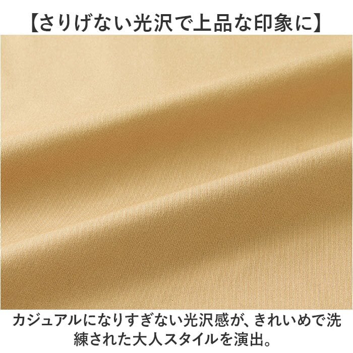 裏起毛パンツ レディース ズボン 通販 日本製 レディース冬パンツ ゆったりパンツ 総ゴムズボン イージーパンツ 体型カバー お尻が隠れる ウエストゴム 30代40代50代 60代70代シニア 暖かいボトムス あったか 楽ちんストレッチ ぽかぽか 防寒