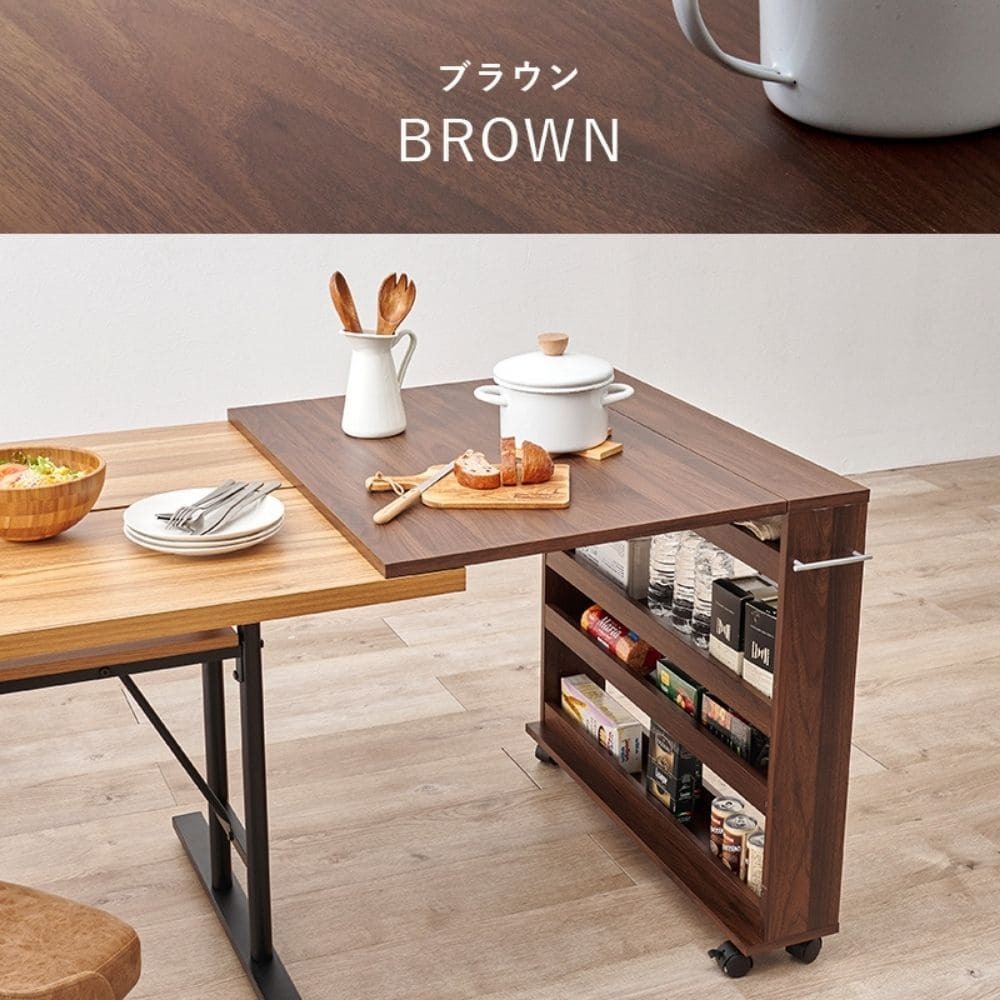 バタフライテーブル 幅70cm×奥行80cmタイプ バタフライテーブル 幅70cm 奥行き80cm 高さ74cm キャスター付き 拡張テーブル スリムラック オープンラック 棚 ラック キッチン収納 調味料ラック 補助テーブル ナチュラル シンプル 北欧 レトロ