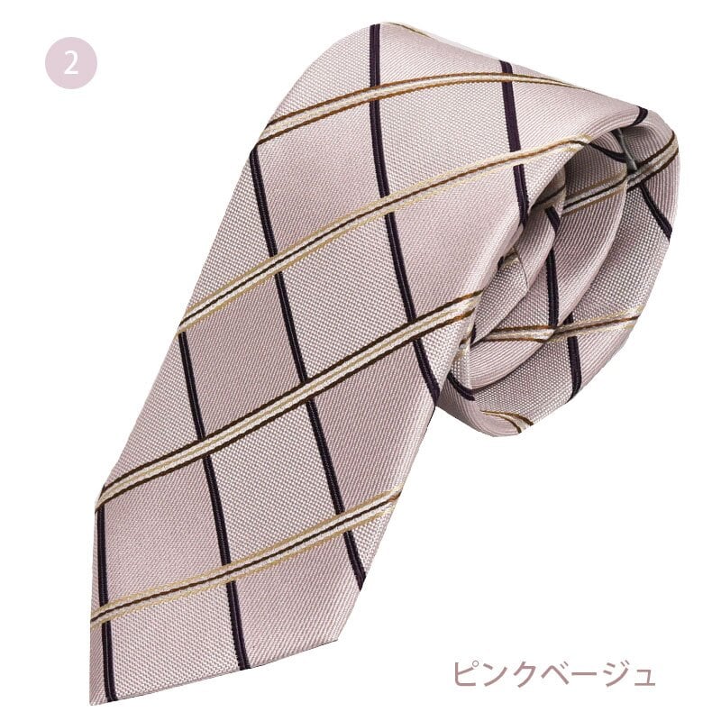 ネクタイ おしゃれ ミチコロンドン チェック ブランドネクタイ メンズ 日本製 シルク MICHIKO LONDON 正規品 ネクタイ ブランド ビジネス ギフト プレゼント 就職祝 新生活 誕生日 昇進祝い 20代