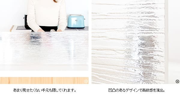 水はね防止スタンド キッチン シンク 水はね防止 パネル プレート 仕切り スタンド アクリル 置くだけ 洗える 簡単 便利 防水 Acurio アクリオ MHB-900J 幅90cm 台所 清潔 クリア 丸洗いOK 目隠し 吸盤