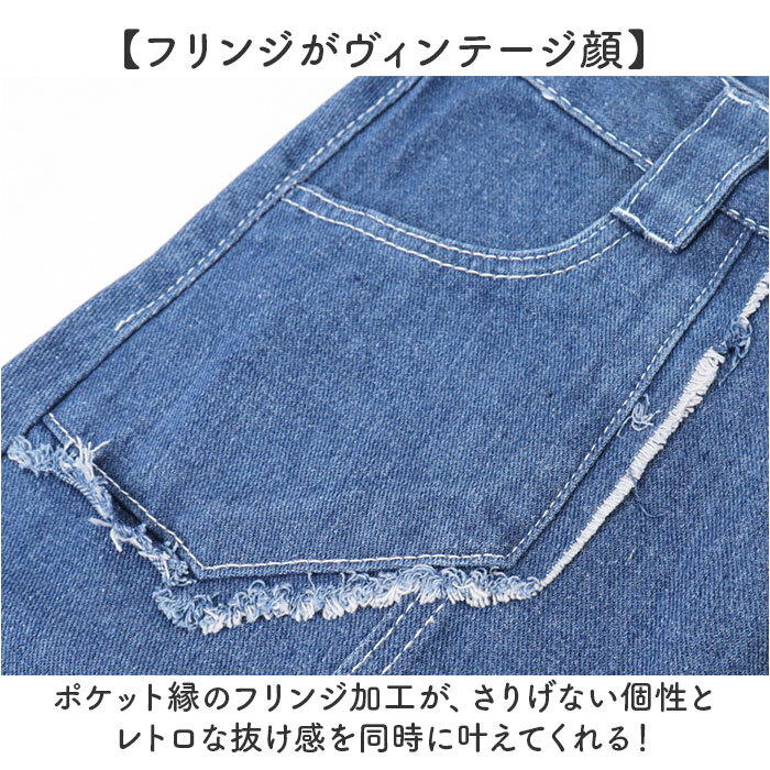 デニムスカート ロング 通販 ロングデニムスカート マキシ丈スカート レディースボトムス ロングスカート きれいめカジュアル 大人フェミニン レトロヴィンテージ ベルトループ ポケット付き 春 夏 秋 冬 Aライン オールシーズン 可愛い お洒落 女性