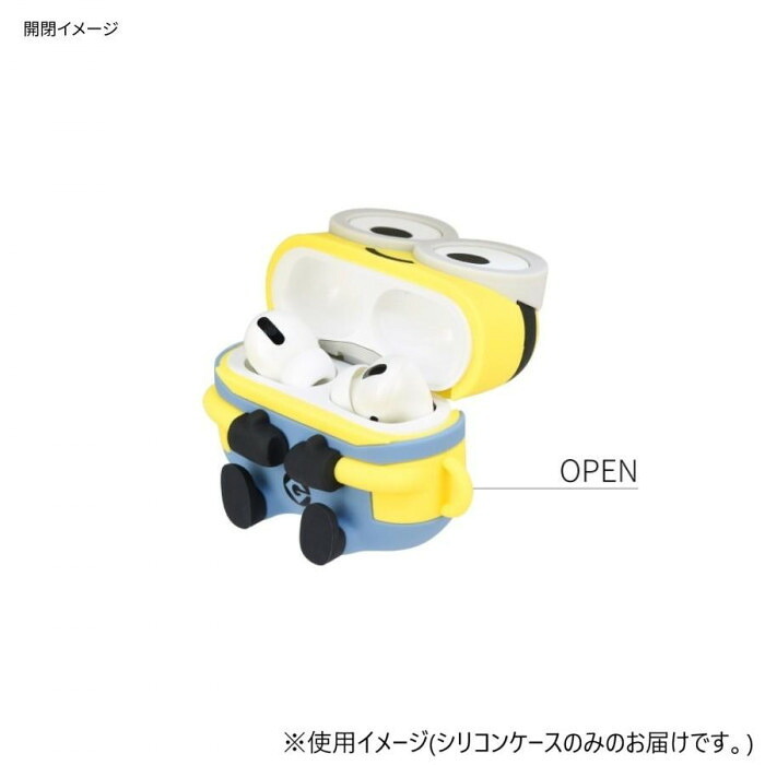 AirPods Pro 第2世代 ケース ミニオンズ ボブ シリコン カバー キャラクター イヤホンケース かわいい おしゃれ 耐衝撃 保護 アクセサリー