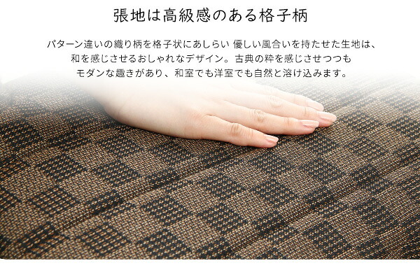 正座椅子 腰・膝に優しい 正 茜 あぐら座椅子 クッション 腰痛対策 ブラウン グリーン ブルー ピンク 膝の痛み 軽減 正座補助 法事 正座らくらく 和室 イス チェア 和座椅子 軽量 低め 膝に優しい正座椅子茜 正座いす 正座イス 和室椅子 座敷椅子