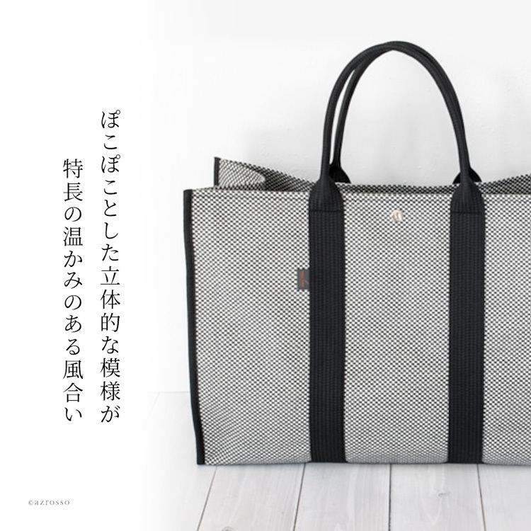 日本製 スクエア トートバッグ メンズ B4 A4 大容量 黒 大きめ 自立 シンプル 出張 旅行 バッグ 軽い キャンバス バッグ 肩掛け サシッコ 刺し子 帆布 バッグ 1泊 綿 100% コットン バッグ グレー 無地  ビジネストート ポケット 底鋲 付き 帆布トート バッグ sasicco