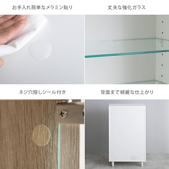 推し活 棚 推し活収納 コレクションケース 幅50cm ガラスケース フィギュアケース 引き出し付き 可動棚 アクスタ収納 木目調