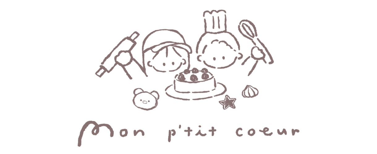 Mon p'tit coeurのカバー画像