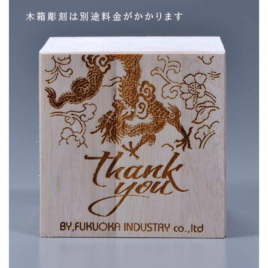 【早割】敬老の日 退職 名入れ SXX マグカップ ストレートストーン刷毛目マグカップ 木箱入り / プレゼント ギフト 退職 記念 誕生日 還暦 古希 喜寿 傘寿 米寿 緑寿 早寿 長寿 祝い シンプル 男性 ブラウン グリーン