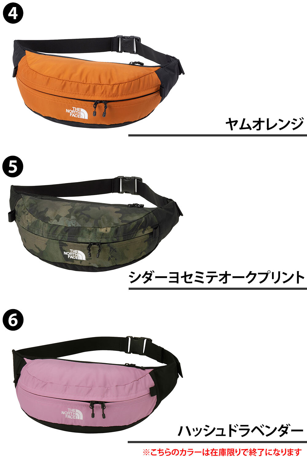 ノースフェイス バッグ ウエストバッグ ヒップバッグ ショルダーバッグ ボディバッグ THE NORTH FACE デイパックス スウィープ 4L A5 NM72304 送料無料 誕生日プレゼント ラッピング無料 正規代理店