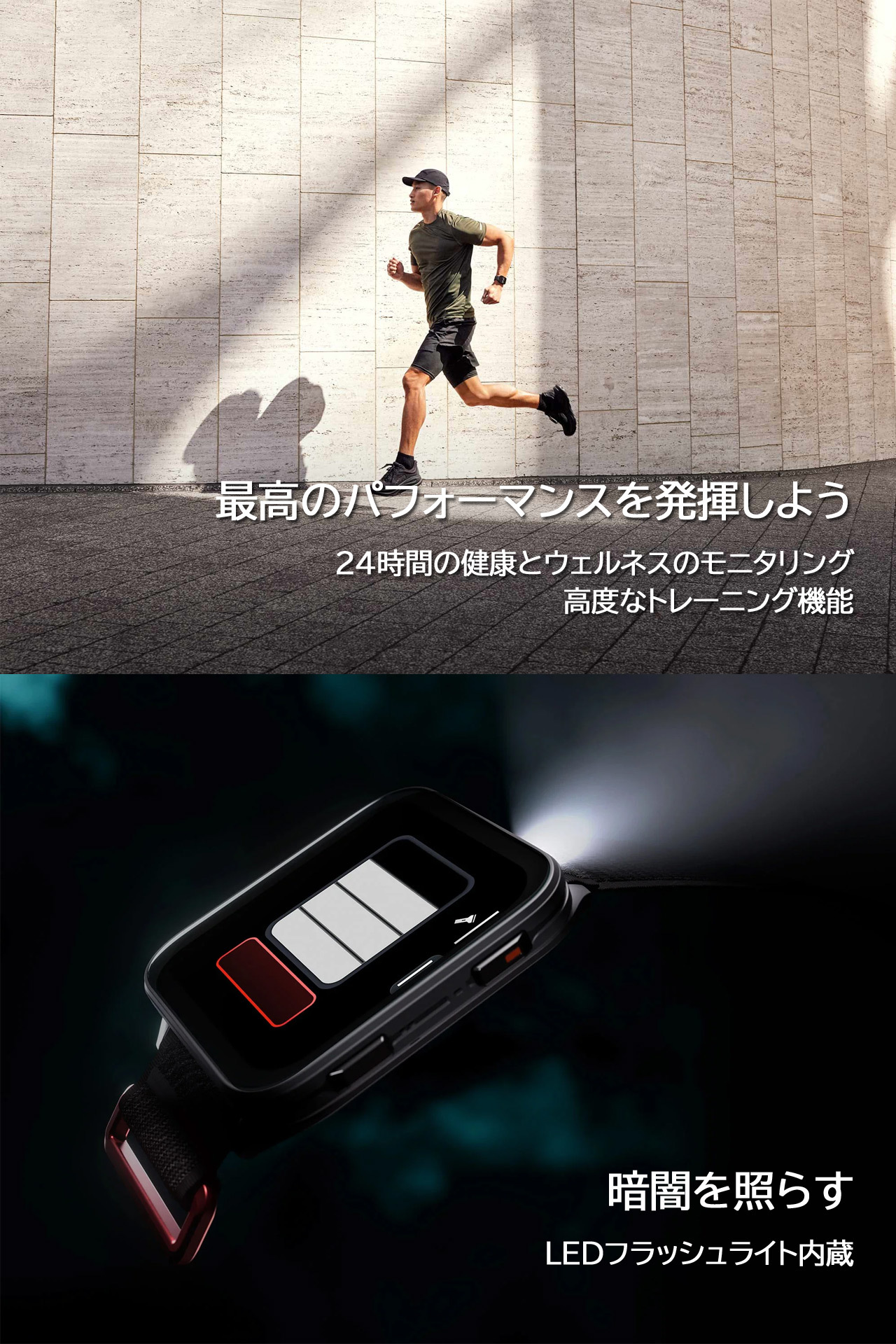 スマートウォッチ ガーミン GARMIN Venu X1 選べる3色 【取説サービス】 フィットネスGPS 腕時計 大画面 軽量チタン 薄型 Suica対応 通知機能 通話発信・応答 音楽保存 血中酸素 スポーツ ダイエット 健康 ランニング ジョギング 筋トレ ゴルフ