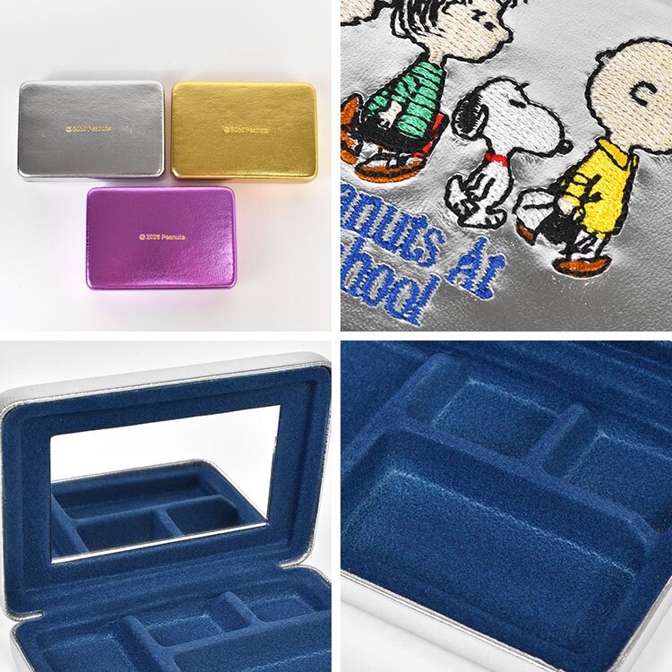 スヌーピー アクセサリーケース SNOOPY ジュエリーケース コンパクトミラー ミラー付き マルチケース コンパクト ミラーケース 小物ケース 仕切り付き 持ち運び 旅行 携帯用 メタリック おしゃれ かわいい 刺繍 起毛 鏡 ゴールド シルバー パープル 誕生日 プレゼント ギフト