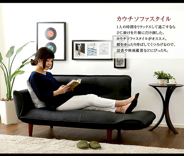 ソファベッド コンパクトカウチソファ Rugano-ルガーノ- ポケットコイル リクライニング レザー風 日本製 インテリア ソファ sofa ソファー カウチソファ 合成皮革 寝具 ソファーベッド リビングソファ 家具 スチール ウレタン アイボリー 新生活