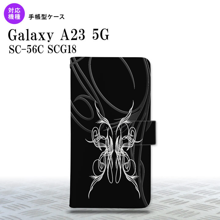Galaxy A23 GalaxyA23 手帳型スマホケース カバー ピンスト 黒 白 2022年 10月発売 nk-004s-a23-dr1243