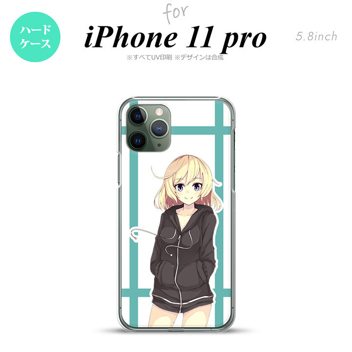 iPhone11Pro iPhone11 Pro スマホケース ハードケース 女の子 B 水色 メンズ レディース nk-i11p-1330