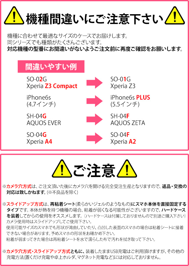 【くすみ SH-51A AQUOS R5G専用 レザーorキルティング手帳ケース(4L)】スマホ ケース スマホカバー Aquos aquos アクオス R5G アールファイブジー 5G 携帯ケース 韓国 レザー 革 皮 ギフト(メール便送料無料)受注生産