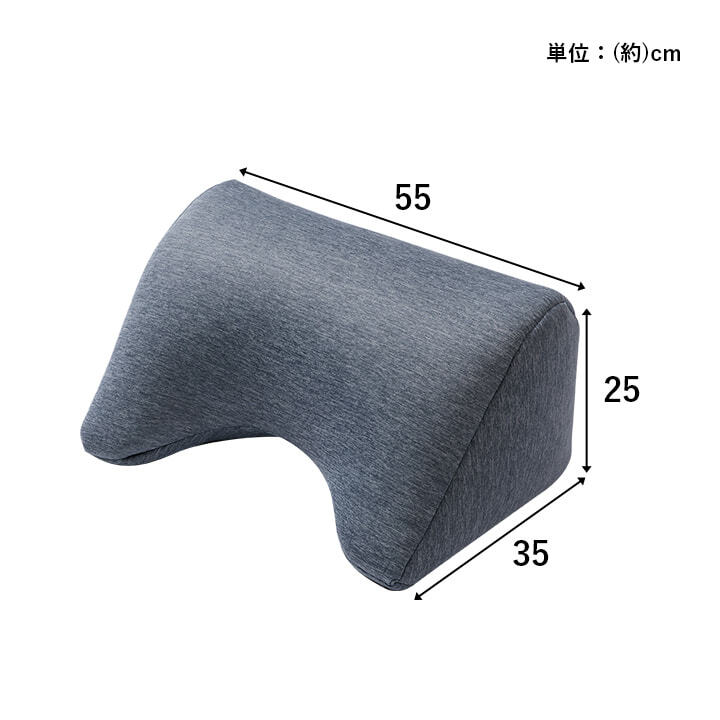 収納家具 ラック クッション リビング 寄りかかり 冷感 ひんやり シンプル スマホ リ ス 約55×35×25cm